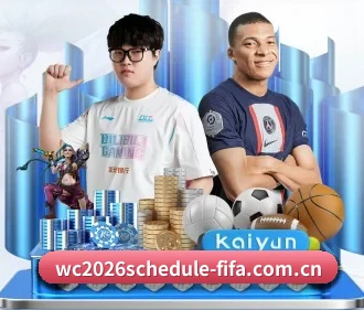 世界杯实力预测平台 APP